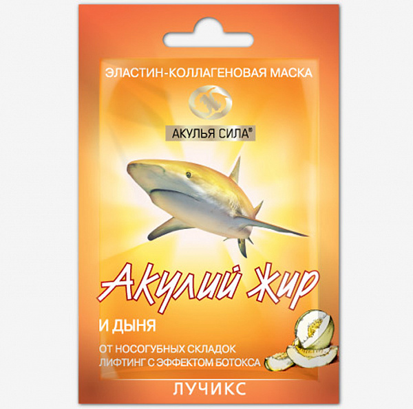 Акулий жир и дыня Эластин-коллагеновая маска, маска для лица, 10 мл, 1 шт. фото
