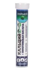 Immunit Кальций + Никотиновая кислота, таблетки шипучие, 20 шт. фото 