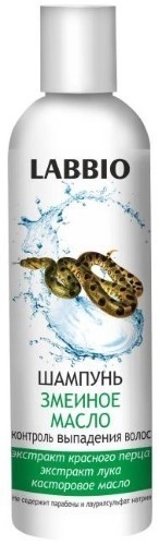 Labbio Шампунь Змеиное Масло контроль выпадения волос, шампунь, 250 мл, 1 шт. фото
