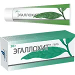 Эгаллохит, гель для наружного применения, 30 г, 1 шт. фото