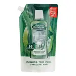 Лесной бальзам Природная свежесть, ополаскиватель полости рта, 800 мл, 1 шт, алоэ + белый чай фото