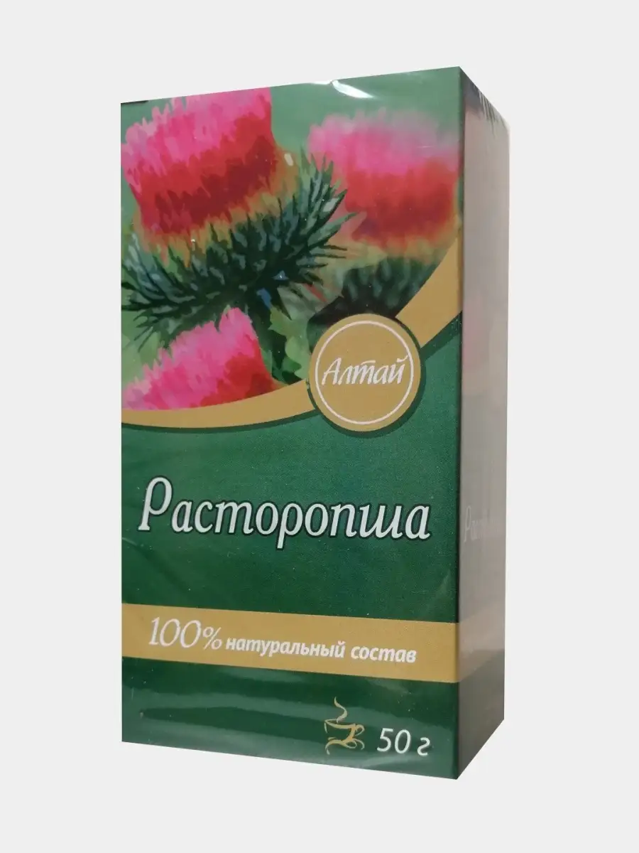 Фито-Алтай Расторопша, фиточай, 50 г, 1 шт. фото