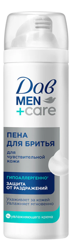 Дав Men + Care пена для бритья для чувствительной кожи, пена для бритья, 200 мл, 1 шт. фото