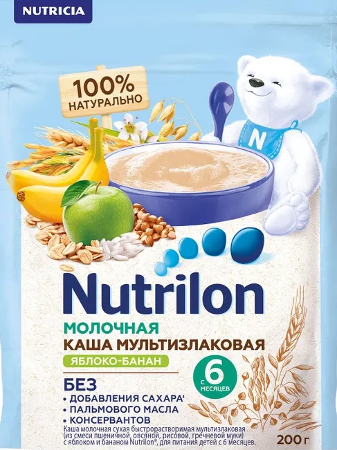Nutrilon каша мультизлаковая, каша детская молочная, 200 г, 1 шт, яблоко + банан фото
