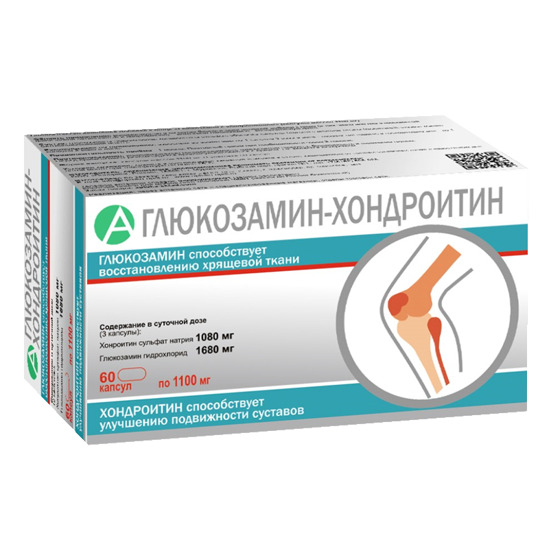 Апрель Глюкозамин с Хондроитином, 1100 мг, капсулы, 60 шт. фото