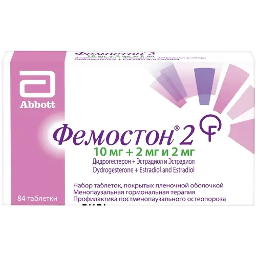 Фемостон 2, 10 мг+2 мг и 2 мг, таблетки, покрытые пленочной оболочкой, 84 шт. фото