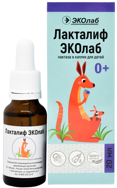 Лакталиф Эколаб, капли для приема внутрь, 20 мл, 1 шт. фото