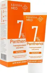 Krassa Med Пантенол Бальзам для всей семьи, 5%, 75 мл, 1 шт, с гиалуроновой кислотой фото