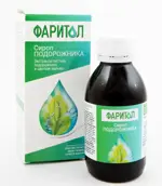 Фаритол Сироп 3+ подорожник, сироп, 150 мл, 1 шт. фото 2