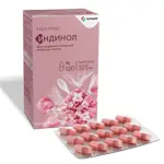 Индинол, капсулы, 120 шт. фото 3