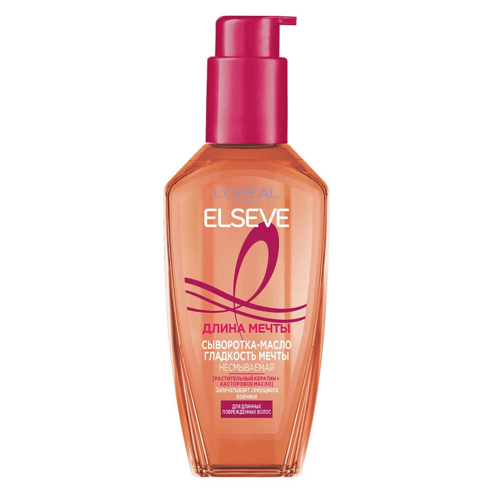 Loreal paris elseve длина мечты сыворотка гладкость мечты, сыворотка для волос, 100 мл, 1 шт. фото
