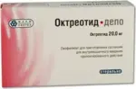 Октреотид-депо, 20 мг, лиофилизат для приготовления суспензии для внутримышечного введения пролонгированного действия, 1 шт. фото