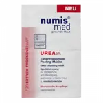Numis med маска для лица глубоко очищающая с 5% мочевиной, маска для лица, 8 мл, 2 шт. фото