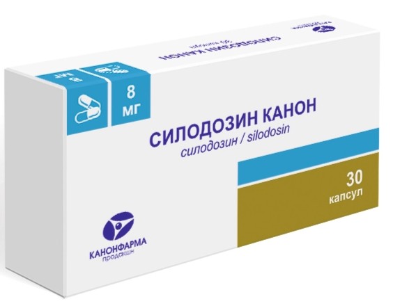 Силодозин Канон, 8 мг, капсулы, 30 шт. фото