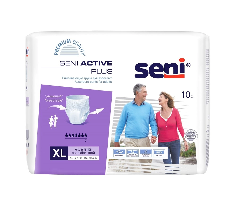 Seni Active Plus трусы впитывающие для взрослых, Extra Large XL, 10 шт, 120-160 см фото