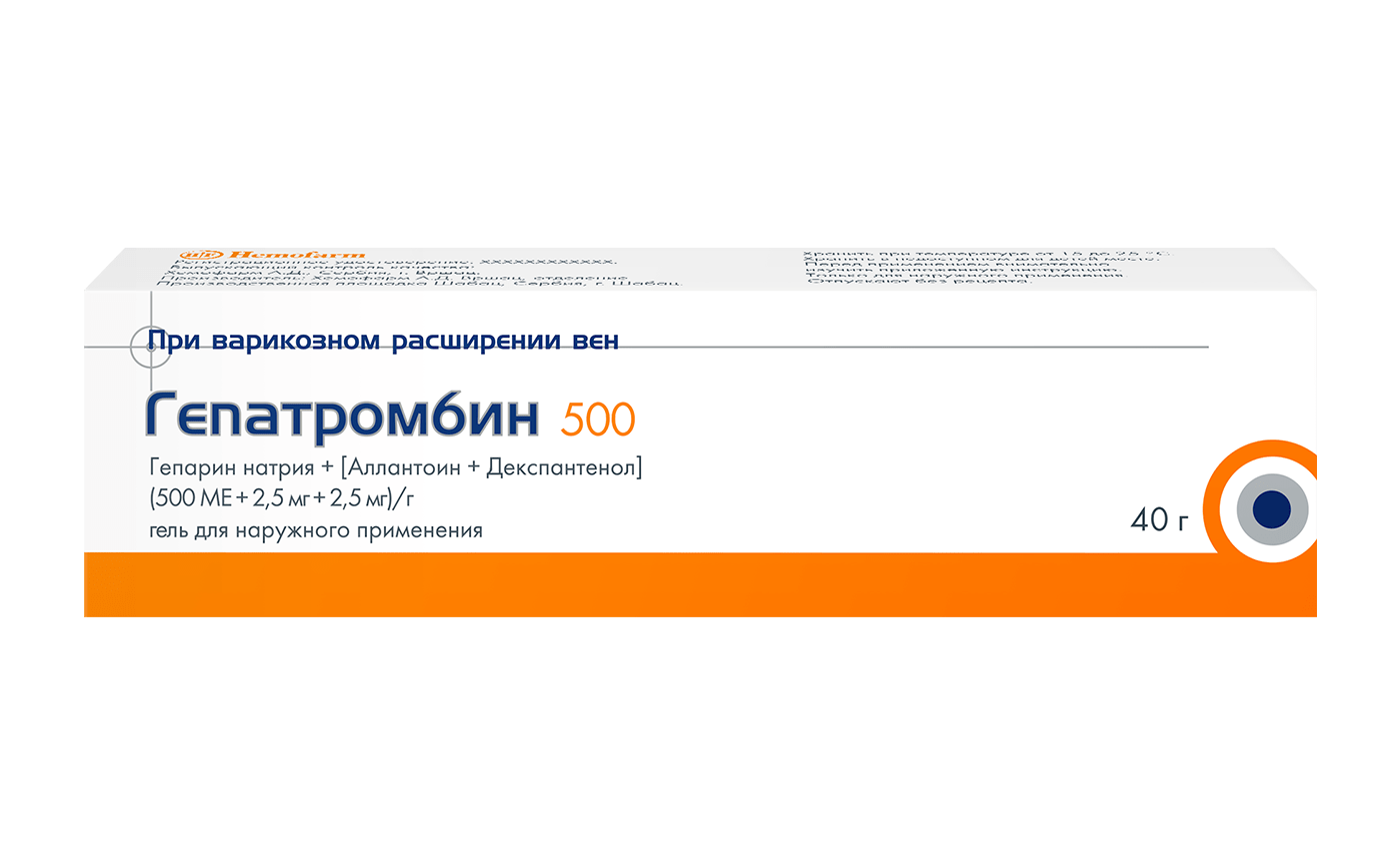 Гепатромбин, 500 МЕ+2.5 мг+2.5 мг/г, гель для наружного применения, 40 г, 1 шт. фото