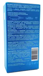 Torex презервативы с анестетиком, презервативы, 12 шт, +пакеты для утилизации фото 2