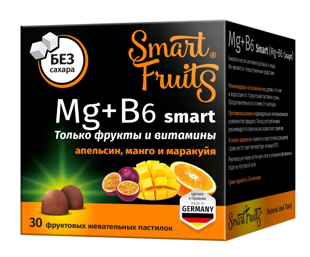 Smart Fruits Mg+B6 smart, пастилки жевательные, 30 шт, апельсин + манго + маракуйя фото