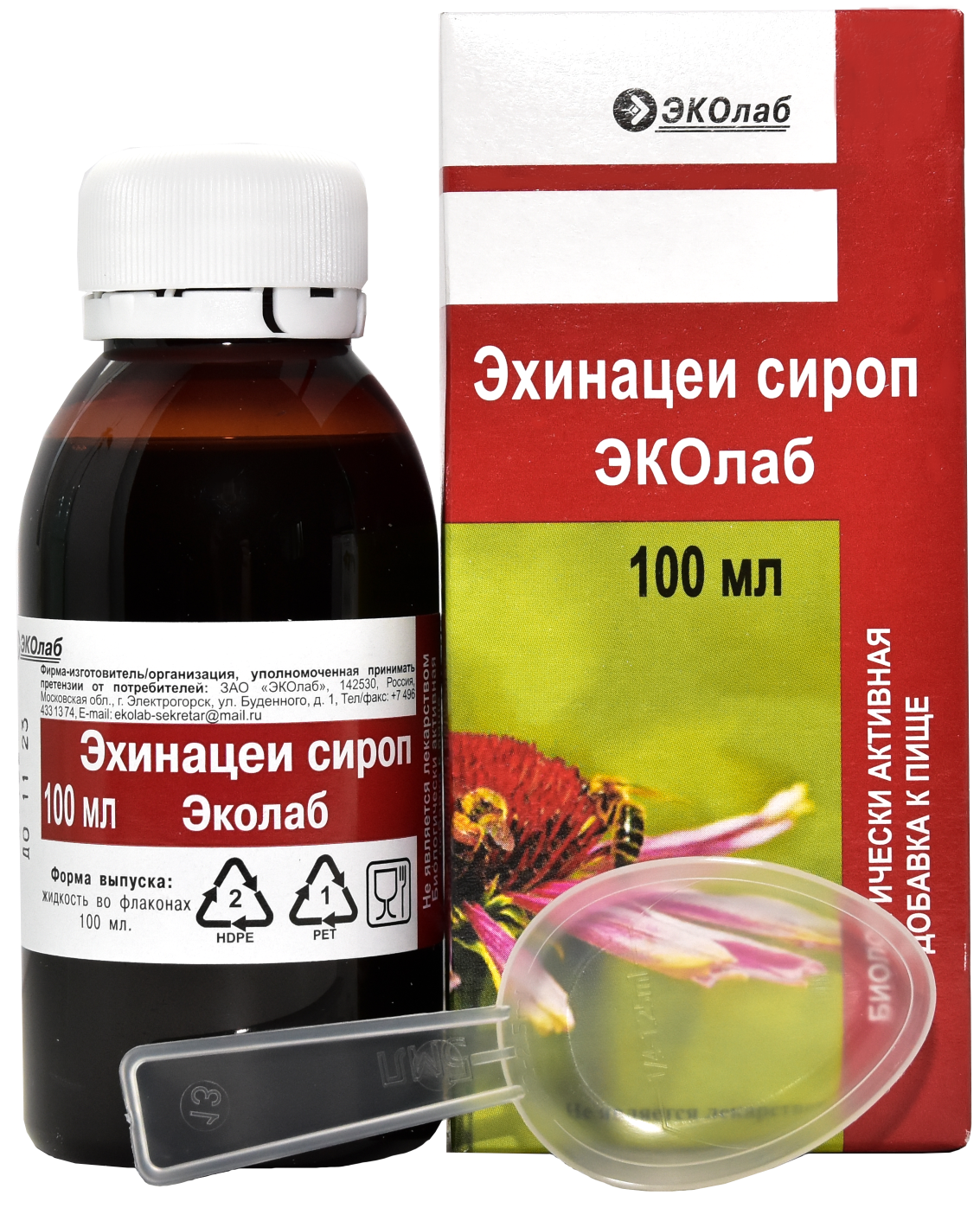 Эхинацеи сироп ЭКОлаб, сироп, 100 мл, 1 шт. фото