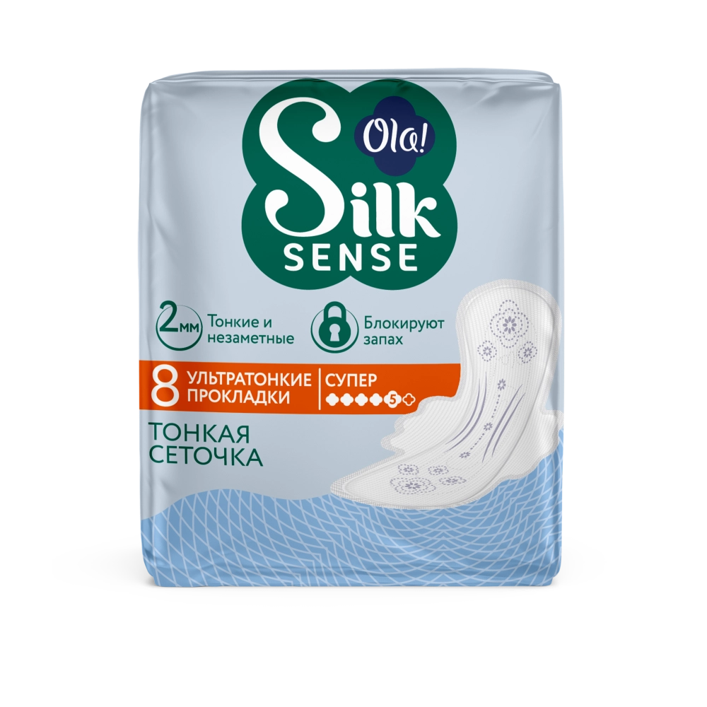 Ola Silk Sense Прокладки ультратонкие для обильных выделений шелковая сеточка, 8 шт. фото