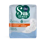 Ola Silk Sense Прокладки ультратонкие для обильных выделений шелковая сеточка, 8 шт. фото