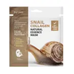 Киоко Маска для лица тканевая омолаживающая коллаген и экстракт улитки, маска для лица, 1 шт. фото