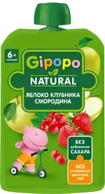 Gipopo детское пюре, 6+ мес, пюре, 90 г, 1 шт, яблоко + клубника + красная смородина фото