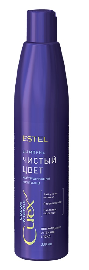 Estel Curex Color Intense шампунь Чистый цвет для холодных оттенков блонд, шампунь, 300 мл, 1 шт. фото
