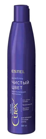 Estel Curex Color Intense шампунь Чистый цвет для холодных оттенков блонд, шампунь, 300 мл, 1 шт. фото