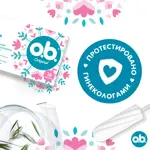 O.b. original normal, тампоны женские гигиенические, 16 шт. фото 6