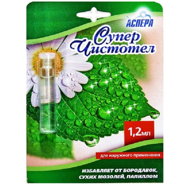 Суперчистотел, раствор для наружного применения, 1.2 мл, 1 шт. фото