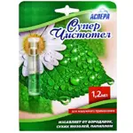 Суперчистотел, раствор для наружного применения, 1.2 мл, 1 шт. фото