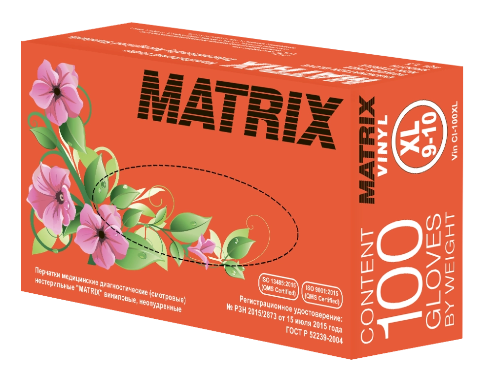 Matrix Перчатки смотровые виниловые нестерильные неопудренные, Extra Large XL, пара, 50 шт. фото