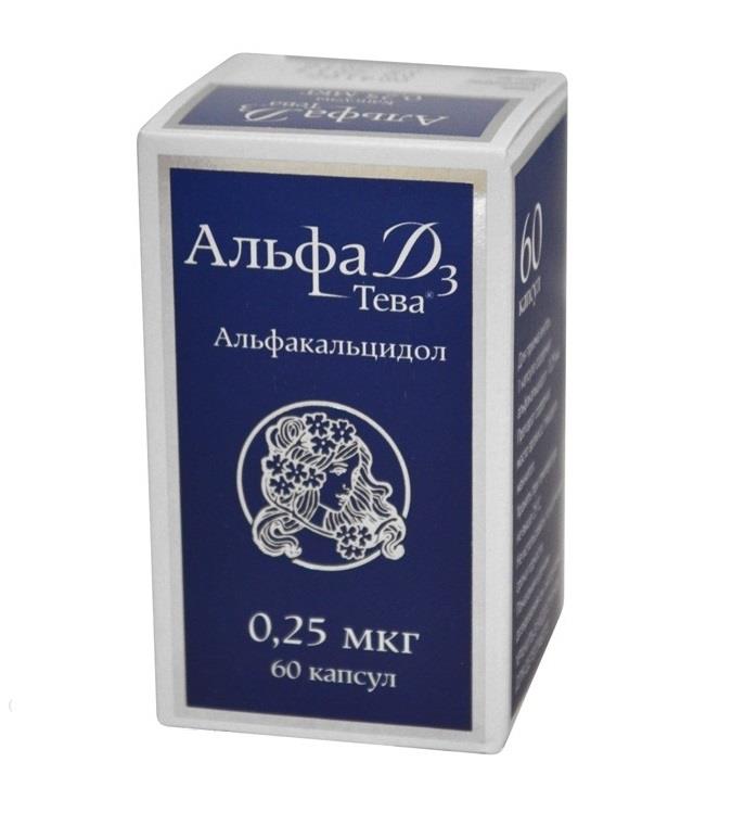 Альфа Д3, 0.25 мкг, капсулы, 60 шт. фото