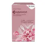 Индинол, капсулы, 120 шт. фото