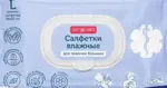 ComForte Салфетки для ухода за лежачими больными, Large L, салфетки влажные, 60 шт. фото
