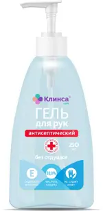 Клинса Гель антисептический для рук, 250 мл, 1 шт, с витамином Е, без отдушки фото