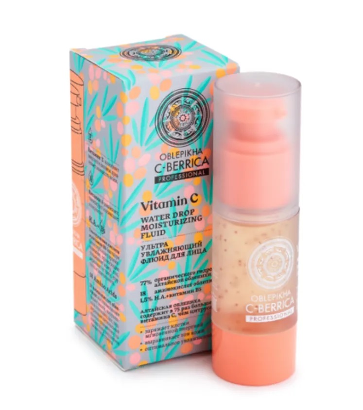 Oblepikha C-Berrica флюид для лица ультра увлажняющий, флюид, 30 мл, 1 шт. фото