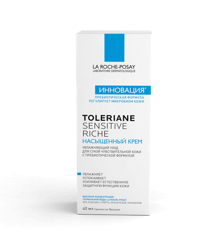 La Roche-Posay Toleriane Sensitive Riche, крем, 40 мл, 1 шт, насыщенный фото