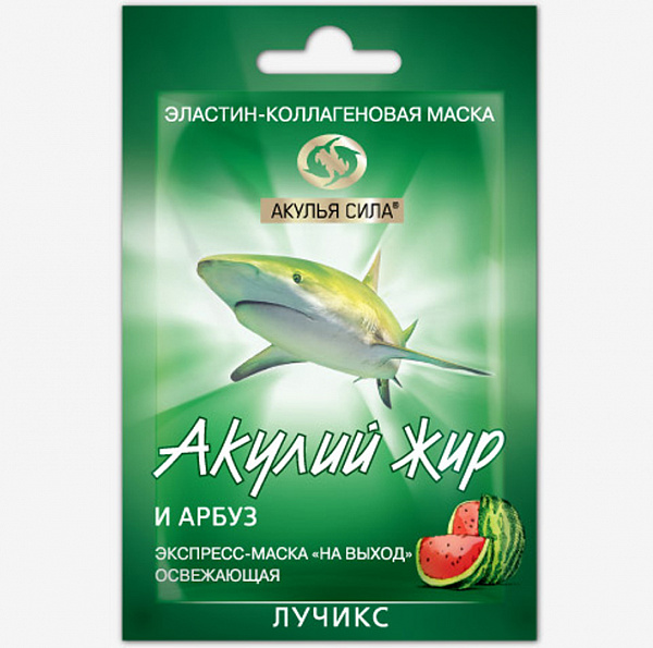 Акулий жир и арбуз Эластин-коллагеновая маска, 10 мл, 1 шт. фото