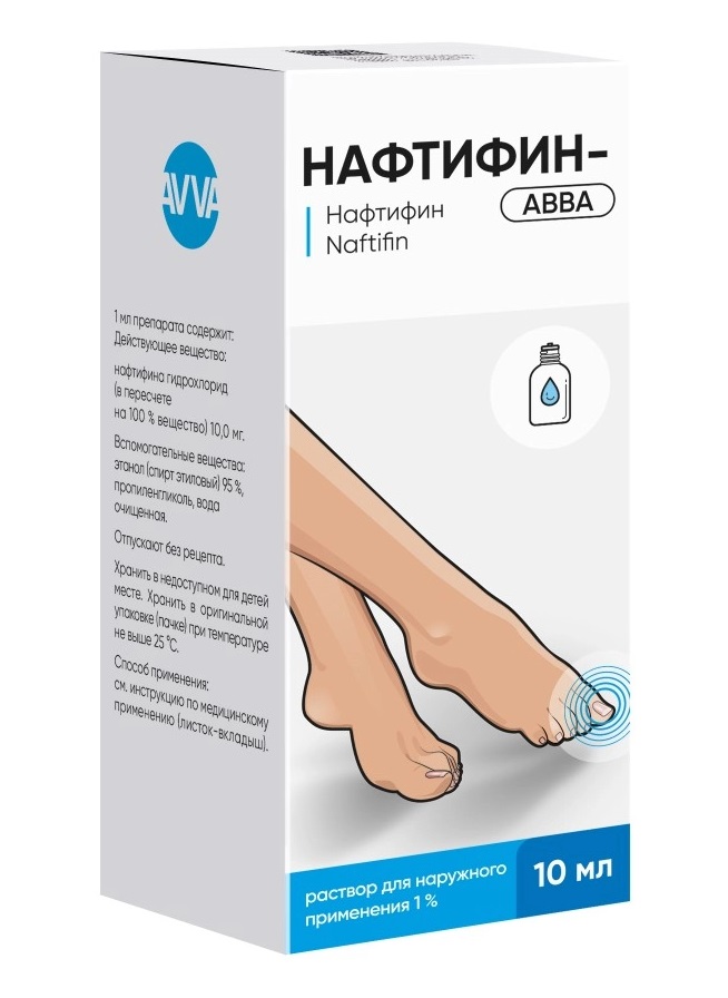Нафтифин-АВВА, 1%, раствор для наружного применения, 10 мл, 1 шт. фото