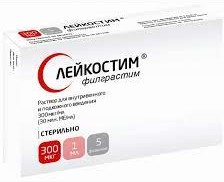 Лейкостим, 300 мкг/мл, раствор для внутривенного и подкожного введения, 1 мл, 5 шт. фото