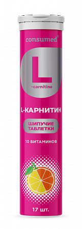 Консумед L-карнитин, таблетки шипучие, 17 шт, апельсин + лимон фото