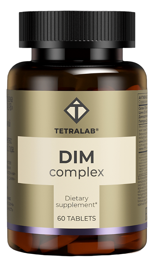 Tetralab Dim комплекс, таблетки, покрытые оболочкой, 60 шт. фото