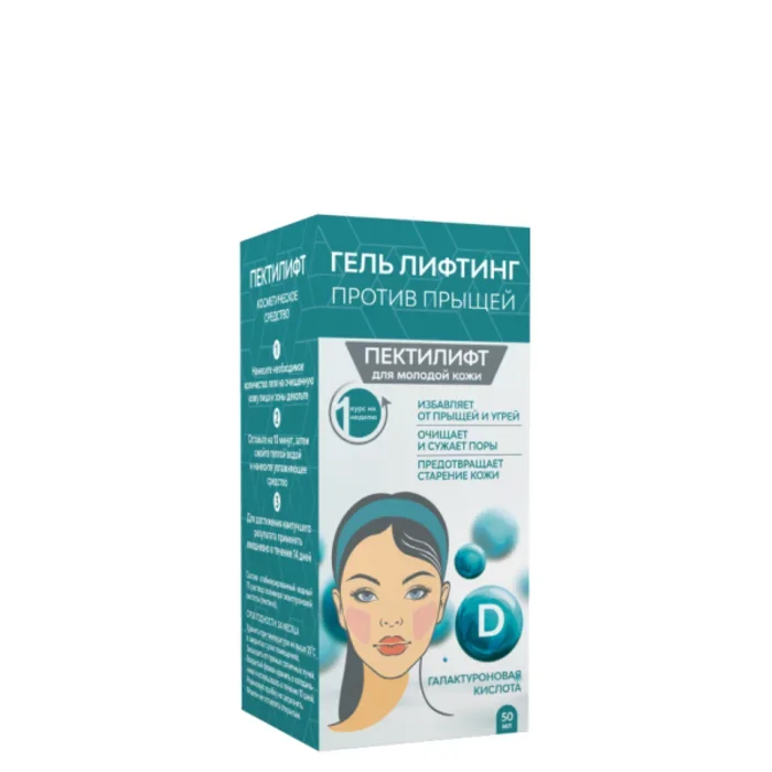 Пектилифт Гель лифтинг против прыщей и угрей, гель, 50 мл, 1 шт, курс на 1 неделю фото