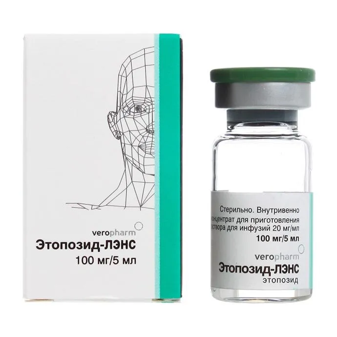 Этопозид-ЛЭНС, 20 мг/мл, концентрат для приготовления раствора для инфузий, 10 мл, 1 шт. фото