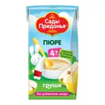 Сады Придонья пюре, пюре, 125 г, 1 шт, груша фото