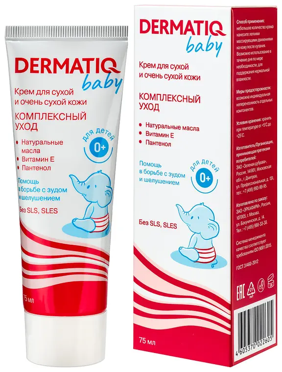 Дерматик Бэби Крем детский, 75 мл, 1 шт. фото