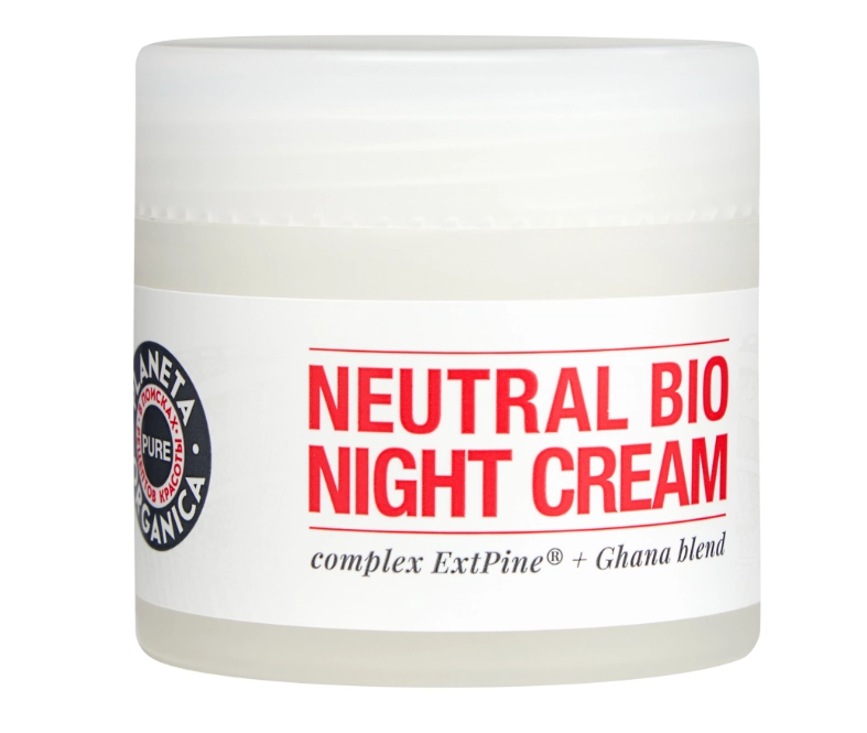 Planeta organica pure крем для лица ночной омолаживающий, крем для лица, 50 мл, 1 шт. фото