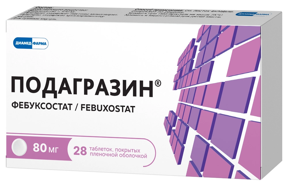 Подагразин, 80 мг, таблетки, покрытые пленочной оболочкой, 28 шт. фото